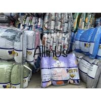 ราคา ผ้านวมเอนกประสงค์ ขนาด60x80นิ้ว(5ฟุต) ยี่ห้อโตโต้ (2807562329)