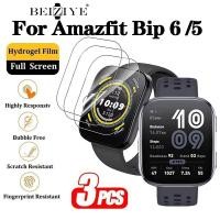 ราคา 1/3 ชิ้น Hydrogel ป้องกันหน้าจอสําหรับ Amazfit Bip 6 TPU Soft Screen Protector Smartwatch Anti-scratch ฟิล์มสําหรับ Amazfit Bip 5 (21883316221)