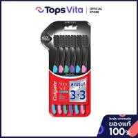 ราคา COLGATE คอลเกตแปรงสีฟันชาร์โคลสลิมซอฟท์นุ่มพิเศษ แพค 5 [8850006332153] (54664116227)
