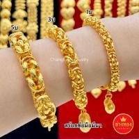 ราคา ทองหมือนแท้❗สร้อยข้อมือมีนา1บาท 2บาท 3บาท 5บาท เทียบแท้มองแยกไม่ออก ทองไมครอน ช่างทองโกลด์ (1945341265)