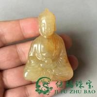 ราคา โบราณเก่า Xiuyu พระพุทธรูป Guanyin Tathagata พระพุทธรูป Shakyamuni เครื่องประดับขนาดเล็กหยกโบราณหยกเก่าแกะสลักพระพุทธรูปจับชิ้น 5-12-17 (51111341550)
