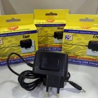 ราคา Travel Charger hk nokia เข็มขนาดเล็ก casan hk nokia N95 Charger hk 6101 tc nokia ขนาดเล็ก n70 (6880947971)