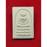 ราคา แท้ทัน สมเด็จไกเซอร์ หลวงพ่อรวย วัดตะโก ปี 2541 (15749974498)