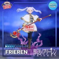 ราคา [เปิดจอง] ฟิกเกอร์ ของแท้ (Lot ) Frieren: Beyond Journey's End Effectreme Frieren Figure (50706060119)