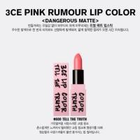 ราคา ‼️SALE‼️(พร้อมส่ง)3CE PINK RUMOUR MATTE LIP COLOR#809 (90110205)