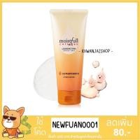 ราคา [Etude House] Moistfull Collagen Cleansing Foam 150ml โฟมล้างหน้าผสมคลอลาเจน (1468455907)