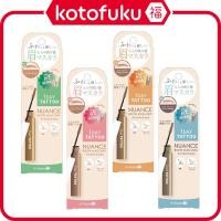 ราคา Japan CUORE K-PALETTE 1-DAY TATTOO Nuance Brow Mascara (01 / 02 / 03 / 04) 5g (48350493003)