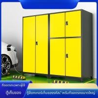 ราคา ตู้เก็บของจอดรถ กันชื้น กันขโมย มีล็อค ใช้เก็บอุปกรณ์ตกปลา เครื่องมือ และของใช้ในบ้าน เหมาะกับที่จอดรถใต้ดิน ใช้งานได้หล (54012895736)
