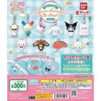 ราคา จี้ชาร์ม พวงกุญแจ Sanrio (แท้ | พร้อมส่งในไทย) ของแท้นำเข้าโดยตรงจากญี่ปุ่น (41950626189)