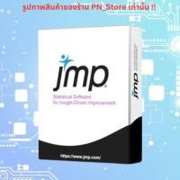 ราคา SAS JMP PRO 2026 v19.0 | For Windows x64 | Full Working (50802529325)