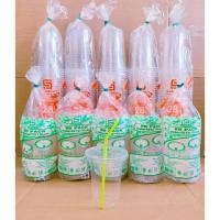 ราคา (ชุดละ 5 แพค) แก้วโอ่ง 28 ออนซ์ ยี่ห้อSB พร้อมฝาเรียบ - ฝาโดม (เจาะรู - ไม่เจาะรู) แพคละ 50 ใบ (27585556337)