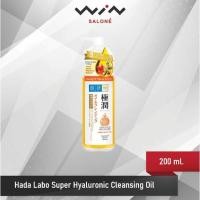 ราคา Hada Labo ซุปเปอร์ ไฮยาลูโรนิค แอซิด มอยส์เจอร์ไรซิ่ง คลีนซิ่ง ออยล์ 200ml (23754955457)