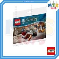 ราคา **MTS Toys**Lego 30407 Polybag Harry Potter : Harry's Journey to Hogwarts เลโก้แท้ (40403008745)