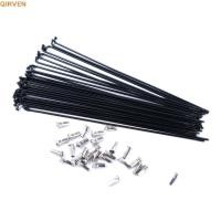 ราคา QIRVEN Cycle Spokes จักรยานเสือหมอบจักรยานเสือภูเขา 26 นิ้วจักรยานไฟฟ้ายืดหยุ่น 27.5 นิ้วสแตนเลส (45812705509)