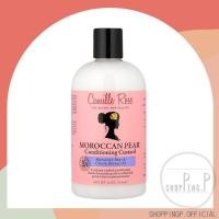 ราคา ✳️[แท้ 100%/พร้อมส่ง]✳️ Camille Rose Moroccan Pear Conditioning Custard Moroccan Pear & Cherry Kernel Oil 355 ml ครีมนวด (42281262424)