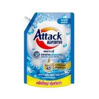 ราคา [สินค้าส่งด่วน] แอทแทค น้ำยาซักผ้าคลีน แอดวานซ์ 1400 มล. ATTACK LIQUID CLEAN ADVANCE 1400 ML. (48812476578)