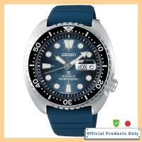 ราคา SEIKO PROSPEX Mechanical Automatic Watch Made in Japan Save the Ocean Special Edition Turtle Diver's 200m Sapphire Glass SRPF77 Men's Overseas Model (51863369873)