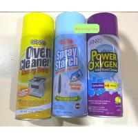 ราคา Ganso สเปรย์รีดผ้าเรียบ โฟมทำความสะอาดห้องน้ำ สเปรย์ทำความสะอาดเตาอบ spray starch toilet bowl cleaner oven cleaner (13839362094)