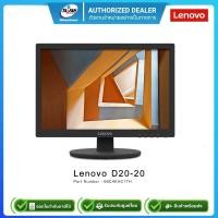 ราคา (E-TAX)Monitor 19.5'' LENOVO D20-20 (IPS, VGA, HDMI) 60Hz รับประกันศูนย์ 3ปี (14161567256)