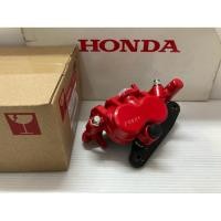 ราคา ปั้มเบรคล่าง ปั๊มคาร์ลิปเปอร์เบรคหน้า สีแดง ใส่รถ เวฟ HONDA Wave125R Wave125 i S X Wave100 Ubox (แท้ศูนย์ฮอนด้า) (42302269439)