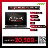 ราคา Notebook Acer Aspire A515-53G-78TA/T002 (Silver) (A0124049) (7432639811)
