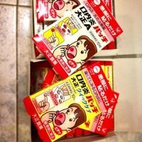 ราคา *เหลือแต่กล่องขาว* แผ่นแปะแก้แผลร้อนใน Taisho ส่งฟรี (1373818423)