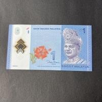 ราคา เป่าเจิ้น มาเลเซีย1 หลิงจิต์ธนบัตรพลาสติกเหรียญแบรนด์ใหม่เอเชียตะวันออกเฉียงใต้เหรียญธนบัตรคอลเลกชันตัวเลขการจัดส่งแบบสุ่มภายใน15วัน ซบ260630 (45263099865)