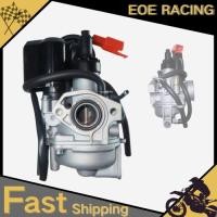 ราคา Motorcycle Carburetor For Honda DIO ZX50 50cc AF 34/35 Julio50 LEAD50 TACT50 Kymco Scooter (46813561093)
