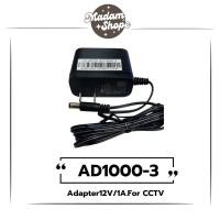 ราคา hiview ADAPTOR 12V DC / 1A สำหรับกล้องวงจรปิด (27925045827)