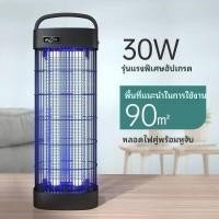 ราคา โคมไฟดักยุงกำลังสูงพร้อมประสิทธิภาพการไล่ยุงที่ยอดเยี่ยม โคมไฟดักยุงกำลังสูงพร้อมตาข่ายดักจับ (54909256721)