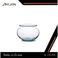 ราคา JJGLASS ( AMORN ) โหลจัน 12 นิ้ว ขอบ - โหลแก้ว แฮนด์เมด เนื้อใส (26781470753)