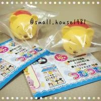 ราคา Figure Tsum Tsum Disney น้องหมีพูห์ 2 แบบ (หลับตาข้างเดียว และ 2 ข้าง (3389338)