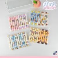 ราคา ปากกาลูกลื่น 4in1 6in1 10in1 ปากกาสี ปากกาหลายสีในแท่งเดียว ปากกาหลายสีลูกลื่นสี ส่งของทุกวัน (9599343947)