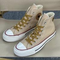 ราคา รองเท้า Converse/Converse Chuck Taylor รองเท้าผ้าใบคุณภาพสูงรองเท้าผ้าใบ low Cut High Cut Retro TGCI (40132025880)