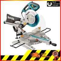 ราคา เลื่อยตัดองศา Makita LS1018L 10" (เลเซอร์) (6320362378)