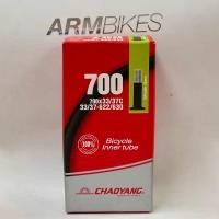 ราคา Chaoyang ยางใน 700x33/37c จุกลมใหญ่ สำหรับจักรยานเสือหมอบ ซิตี้ไบค์ ทัวร์ริ่ง Gravel (9677108814)