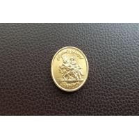 ราคา ( BK-569) เหรียญที่ระลึก สมเด็จพระเจ้าตากสินมหาราช (43162409403)