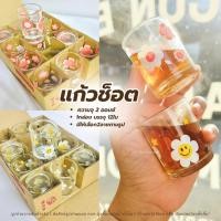 ราคา แก้วเป็ก แก้วซ็อต แก้วเป็กลายดอก แก้วพิมพ์ลาย ขนาด 2 ออนซ์ ยกโหล ใส่เทียนหอม เครื่องดื่ม ของชำร่วย (52455070642)
