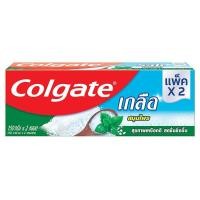 ราคา คอลเกตยาสีฟันเกลือสมุนไพร 150กรัม แพค2 Colgate Salt Herbal Toothpaste 150g. Pack 2 [หมายเลขบาร์โค้ด 8850006322499 ] (26545105300)