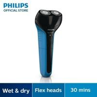 ราคา Philips AquaTouch เครื่องโกนหนวดไฟฟ้า แบบเปียกและแห้ง ใหม่ มือ1 ประกันศูนย์ 2 ปี (23333245354)