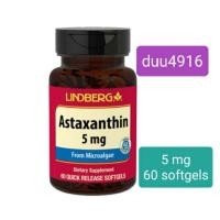 ราคา Astaxanthin Form Microalgae 5 mg 60 softgels แอสต้าแซนทิน 5 มก. (9581700122)