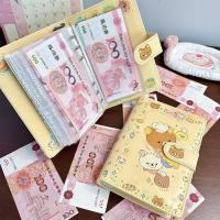 ราคา 2026 โบราณ รักฉัน ก6 หนังสือประหยัดเงินการ์ตูนนักเรียนเด็กการจัดการการเงินหัวเข็มขัดแม่เหล็กหนังสือเก็บเงินสด5.4 (56209912585)