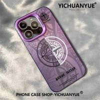 ราคา YICHUANYUE-สีดำหรูหราซิลิโคนแข็งกรณีโทรศัพท์ สไตล์เกาะหิน for IPhone 13 16 12 14 15 plus 11 Pro MAX 8 6 7Plus XR XS MAX (27668898121)