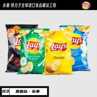 ราคา เลย์ มันฝรั่งทอดกรอบนําเข้าจากอเมริกา มันฝรั่งทอดกรอบรสบาร์บีคิว ขนมขบเคี้ยวแบบสบาย ๆ มันฝรั่งทอดของ เลย์20260611 (50612023057)