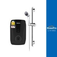 ราคา TURBORA เครื่องทำน้ำอุ่น FX-4500E 4500 วัตต์ สีดำ จัดส่งโดย HomePro (23164143164)