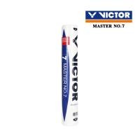 ราคา VICTOR ลูกแบดมินตัน รุ่น MASTER NO.7 ( 1 หลอด 12 ลูก ) (12475730236)