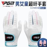 ราคา [อุปกรณ์กอล์ฟขายร้อน] หน้าจีเอ็ม ถุงมือกอล์ฟถุงมือเด็กนุ่มชายหญิงถุงมือกีฬาผ้าไมโครไฟเบอร์กันลื่นโรงงานขายตรง (46514088951)