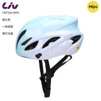 ราคา Giant Giant Giant TRITON MIPS หมวกกันน็อคขี่จักรยานหมวกกันน็อคจักรยานเสือภูเขาหญิง (50563551660)