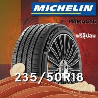 ราคา ยาง 235/50R18 MICHELIN รุ่น PRIMACY5 ราคาต่อเส้น ปี 2025 (53452968271)