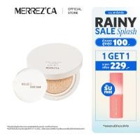 ราคา ( 1 แถม 1 ) Merrezca Dewy Skin Airy Cushion SPF50+/PA++++ แถม Glowing Creamy Blush Stick (53002903883)